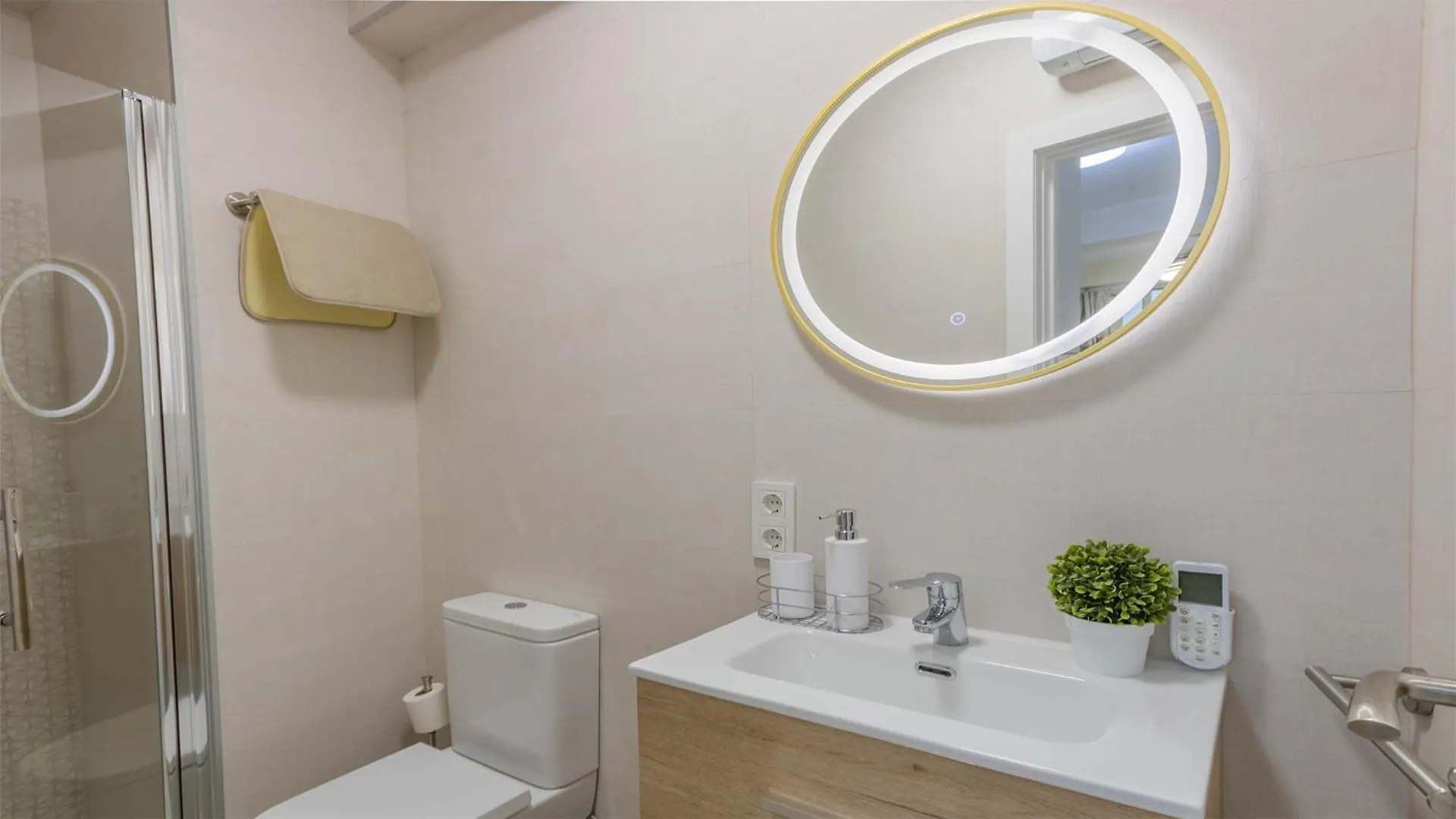 Apartment Apartamentos Loyola Centro Cordoba Spain